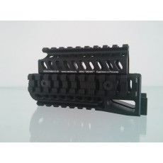 Цевье Б-11М "Зенитка" (для использования на АКСУ)